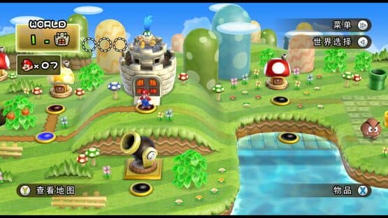 New Super Mario Bros. Wii — screenshot 2