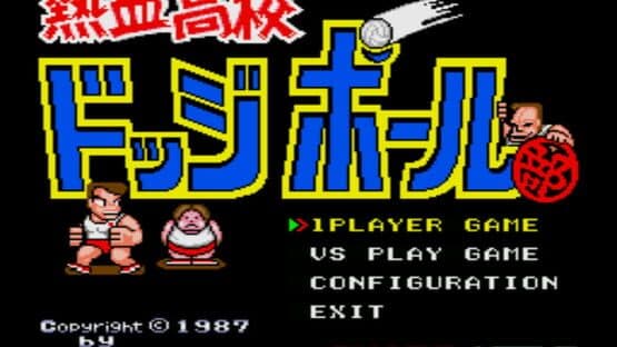 Nekketsu Koukou Dodgeball-bu — screenshot 1