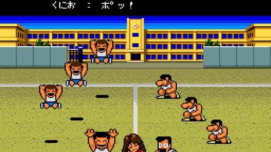 Nekketsu Koukou Dodgeball-bu: PC Bangai-hen — screenshot 4