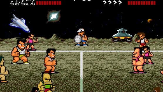 Nekketsu Koukou Dodgeball-bu: PC Bangai-hen — screenshot 5