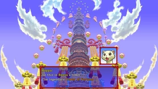 Shiren the Wanderer: The Tower of Fortune and the Dice of Fate — screenshot 1