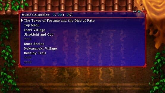 Shiren the Wanderer: The Tower of Fortune and the Dice of Fate — screenshot 6