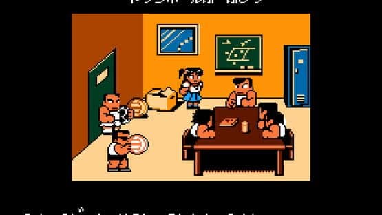Nekketsu High School Dodgeball Club: Soccer Story — screenshot 1