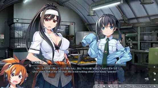 Grisaia: Phantom Trigger Vol. 8 — screenshot 1