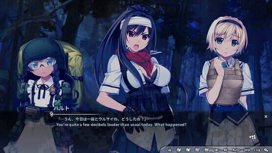 Grisaia: Phantom Trigger Vol. 8 — screenshot 3