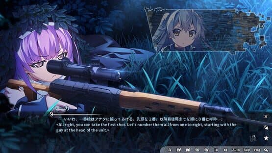 Grisaia: Phantom Trigger Vol. 8 — screenshot 4