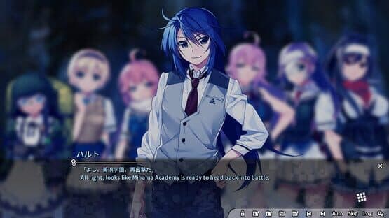 Grisaia: Phantom Trigger Vol. 8 — screenshot 5
