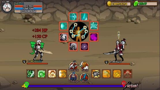 Shinobi Warfare — screenshot 3