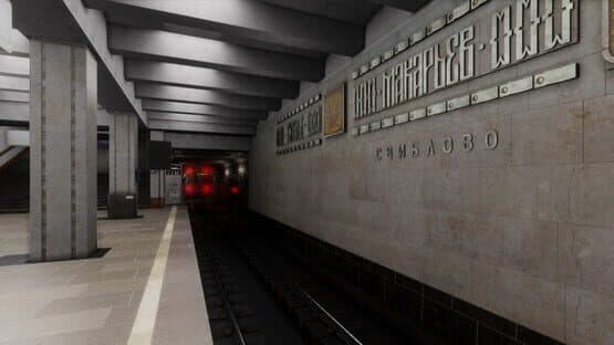 Metro Simulator 2 — screenshot 8