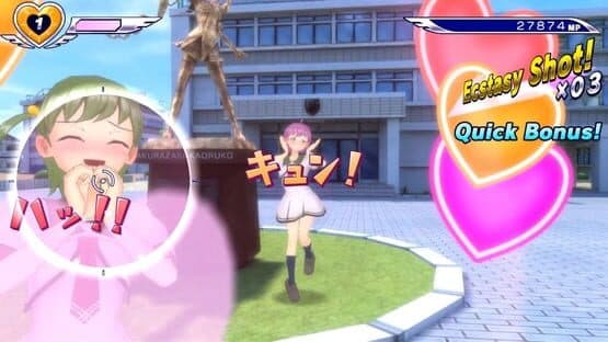 Gal Gun: Double Peace — screenshot 4