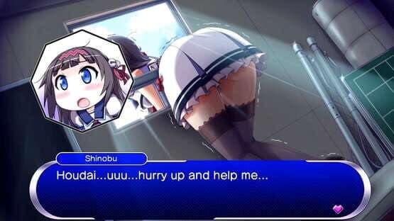 Gal Gun: Double Peace — screenshot 5
