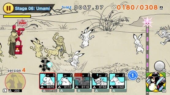 Choju Giga Wars — screenshot 1