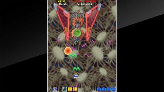 Arcade Archives: Dangerous Seed — screenshot 5