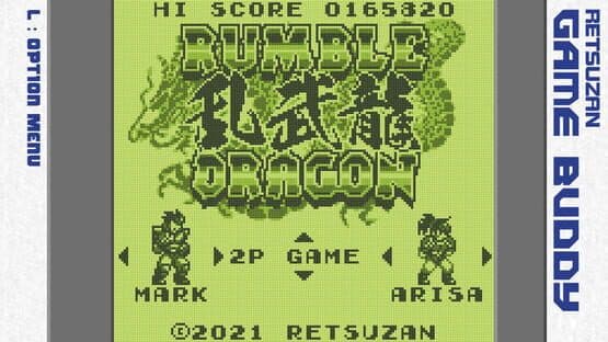 Pixel Game Maker Series: Rumble Dragon — screenshot 1