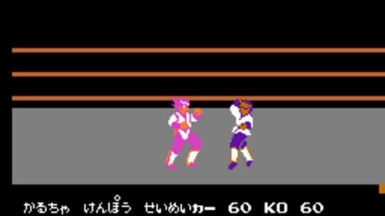 8bit-Collection Culture Brain Vol. 01 — screenshot 1