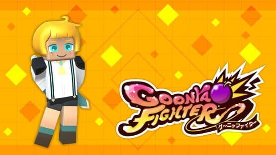 Goonya Fighter: Glyph — screenshot 1