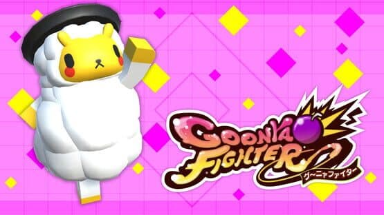 Goonya Fighter: Jingisukan no JinKun — screenshot 1