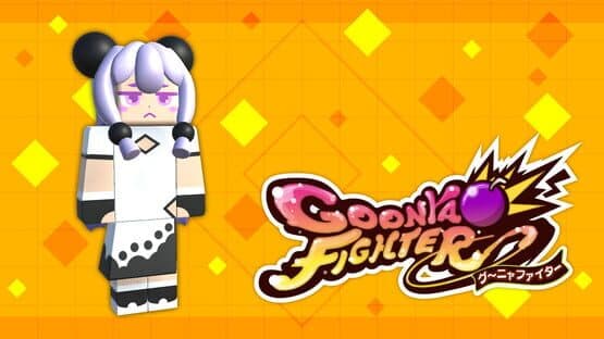 Goonya Fighter: Tappy — screenshot 1