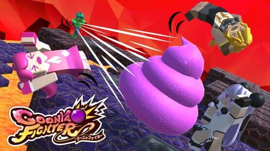 Goonya Fighter: Special Move - Fire Them Turds!! — screenshot 1