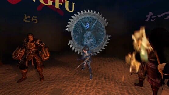 Kongfu VR — screenshot 1