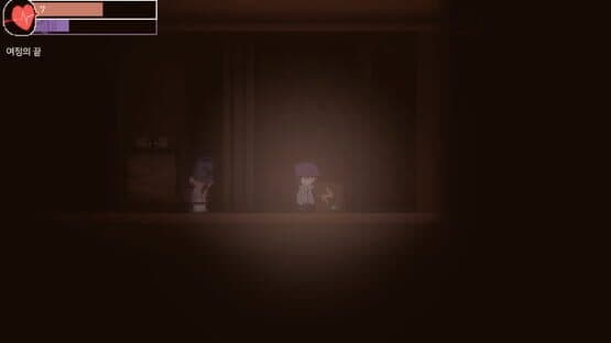 Isolate — screenshot 4
