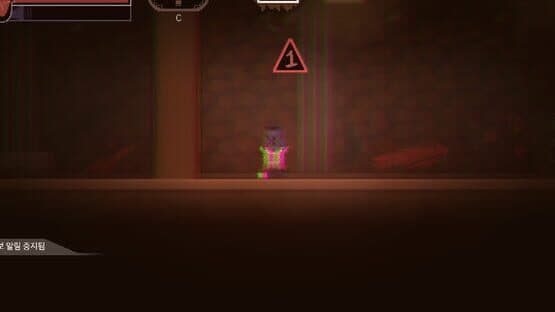 Isolate — screenshot 5