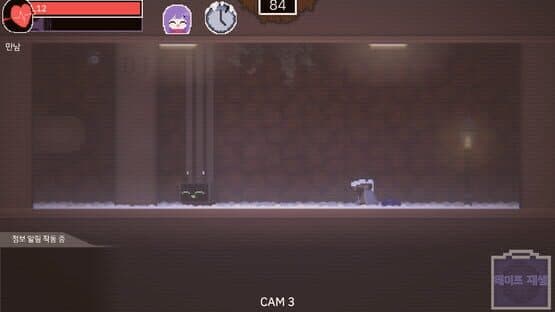 Isolate — screenshot 6