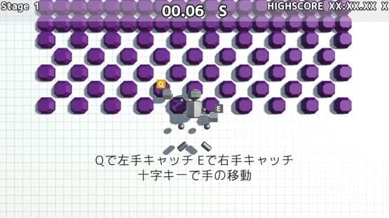 Bouldering Robot 3D — screenshot 1
