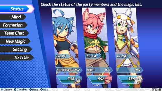 Brave Dungeon: The Meaning Of Justice — screenshot 3