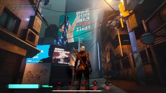 Axiom of Maria: Prologue — screenshot 1