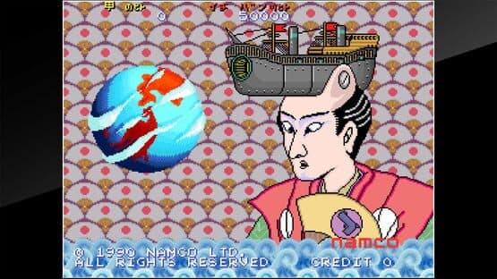 Arcade Archives: Pistol Daimyo no Bouken — screenshot 1