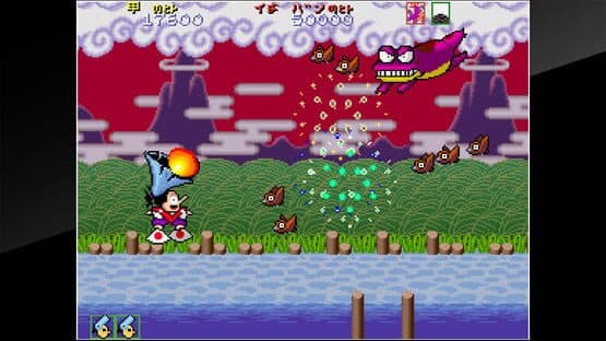 Arcade Archives: Pistol Daimyo no Bouken — screenshot 3
