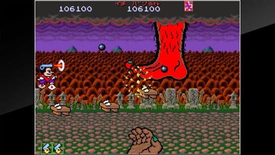 Arcade Archives: Pistol Daimyo no Bouken — screenshot 4