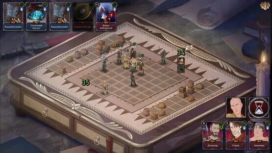 Ash of Gods: The Way — screenshot 2
