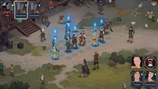 Ash of Gods: The Way — screenshot 4