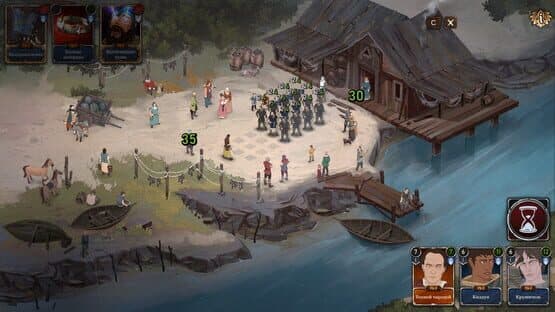 Ash of Gods: The Way — screenshot 6