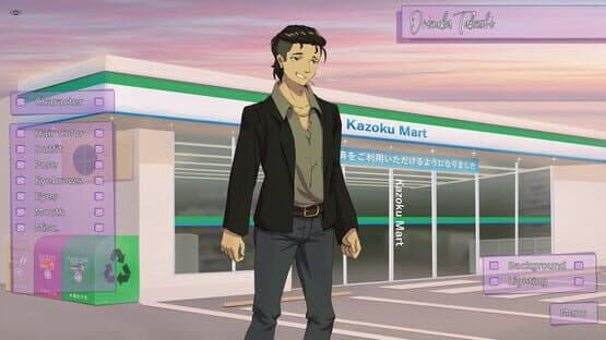 Kuroi Tsubasa: Deluxe Edition — screenshot 2