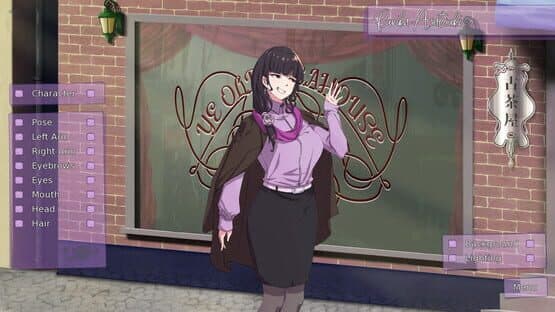 Kuroi Tsubasa: Deluxe Edition — screenshot 3