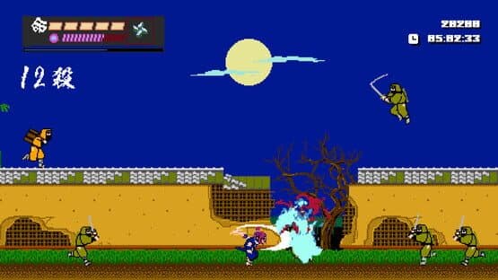 Shinobi Non Grata — screenshot 1