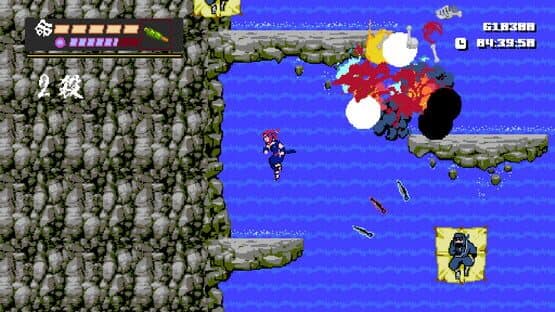 Shinobi Non Grata — screenshot 7