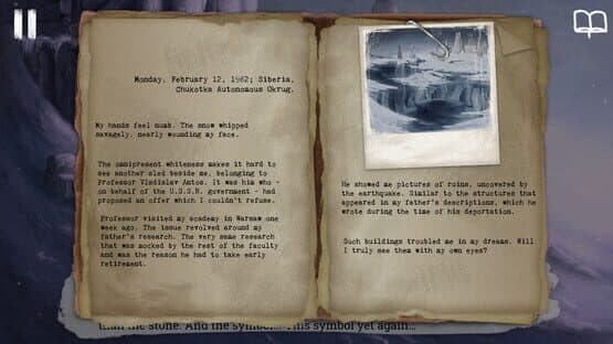 Last Threshold — screenshot 4