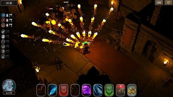 Dungeon 100 — screenshot 1