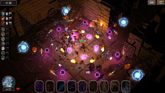 Dungeon 100 — screenshot 4