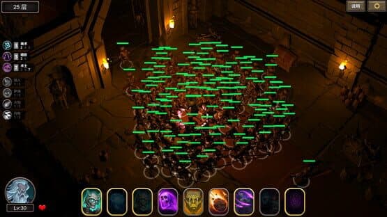 Dungeon 100 — screenshot 6