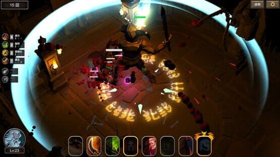 Dungeon 100 — screenshot 7