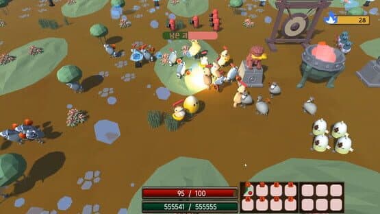 Monster of Nyum — screenshot 1