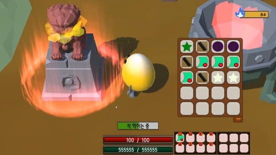Monster of Nyum — screenshot 3