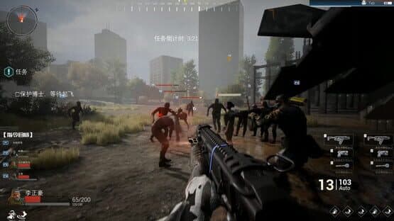 Resistance: The 8th Wave — screenshot 1