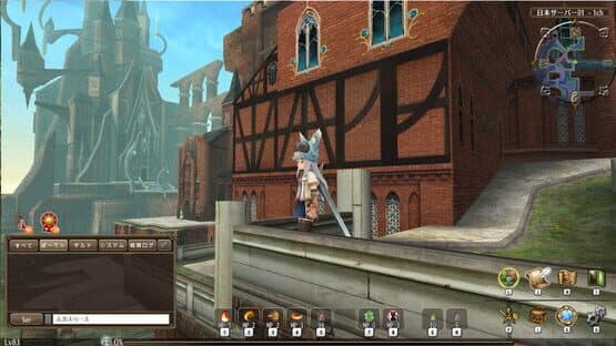 Toram Online — screenshot 2