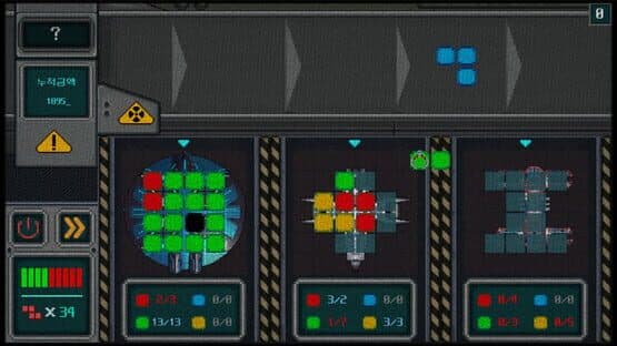 Coral Drive — screenshot 7